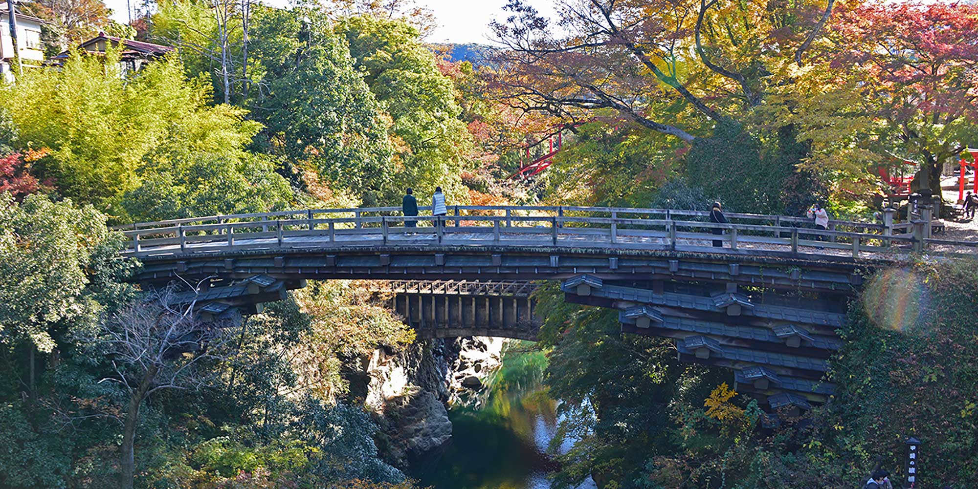 大月市の写真